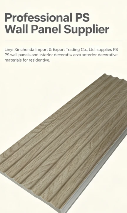 High Quality PS Wall Panel For Interior Decoration Waterproof 3D Wall Cladding best